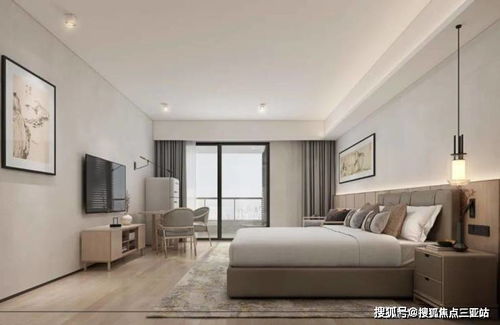 樂東物業(yè)管理服務概況