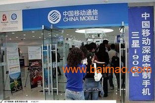 太原物業(yè)管理行業(yè)的調(diào)查與分析 批發(fā)、廠家與供應商視角