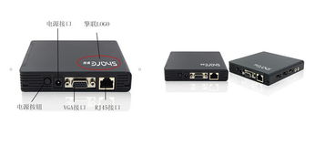 工廠解決方案 無(wú)紙化e-SOP與OEM工控電腦助力新能源技術(shù)開(kāi)發(fā)