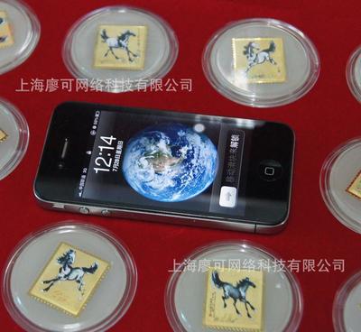 銀條批發 徐悲鴻奔馬圖彩色金鑲玉紀念章 鍍銀銀條 商務會銷禮