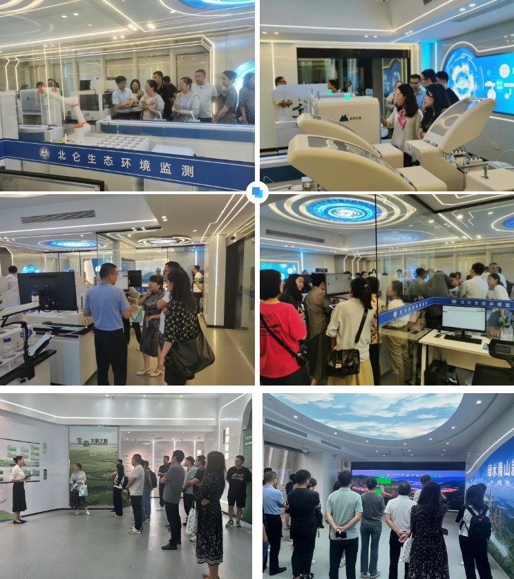 火熱進行，收獲滿滿——北裕儀器產品應用培訓會圓滿召開